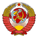 A Szovjetunió címere